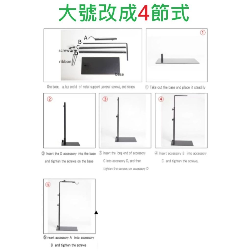 tw-11134207-81ztg-mezoxxdu3i16d8