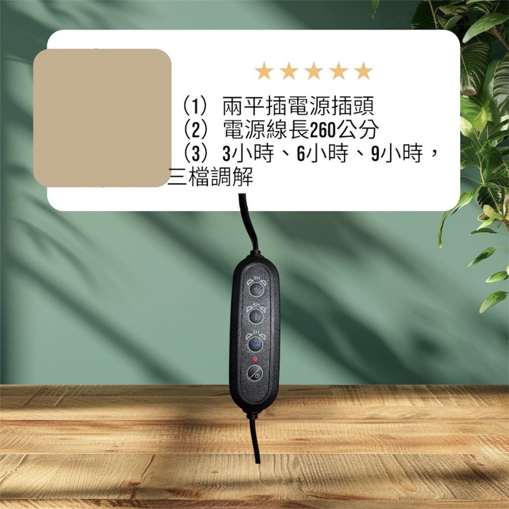 tw-11134207-7rasf-m1y83msgw4ud06