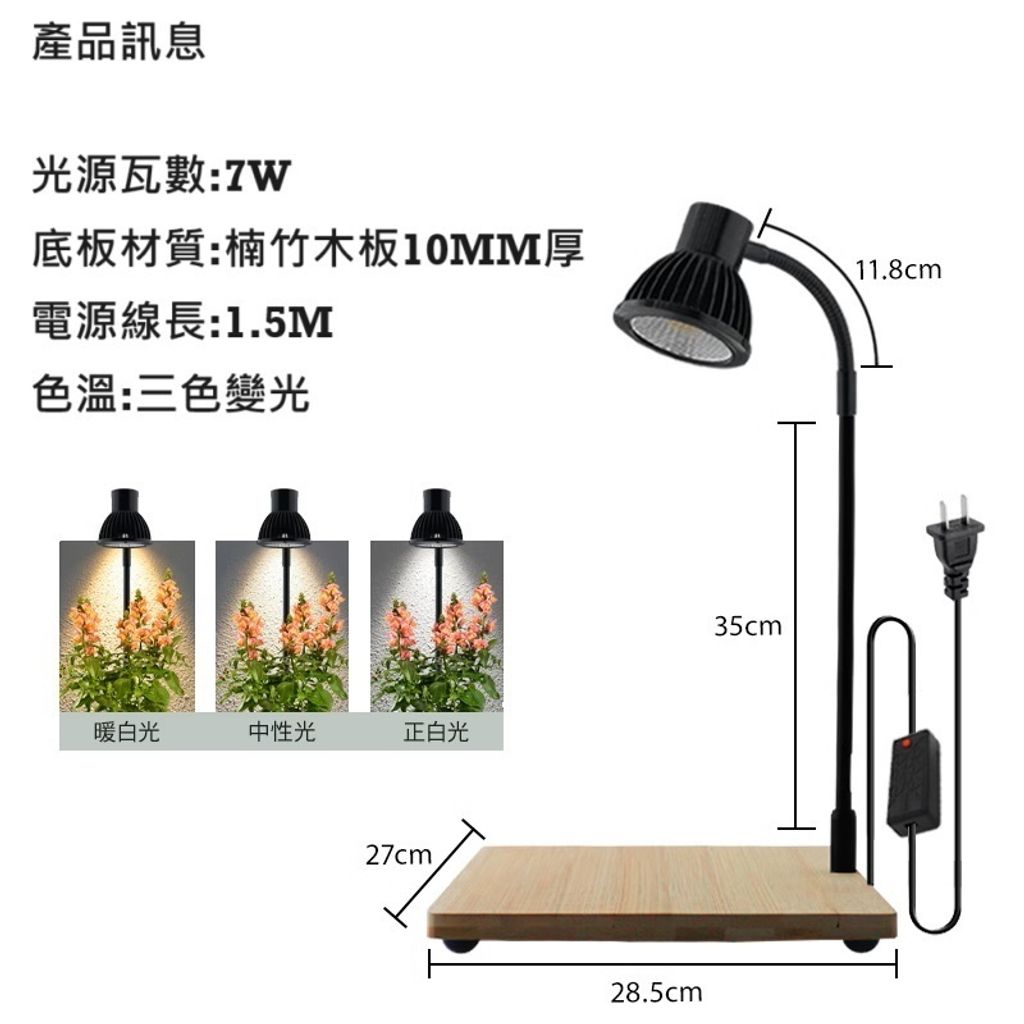 tw-11134207-7r98y-lvdg7hsnt7ce6a