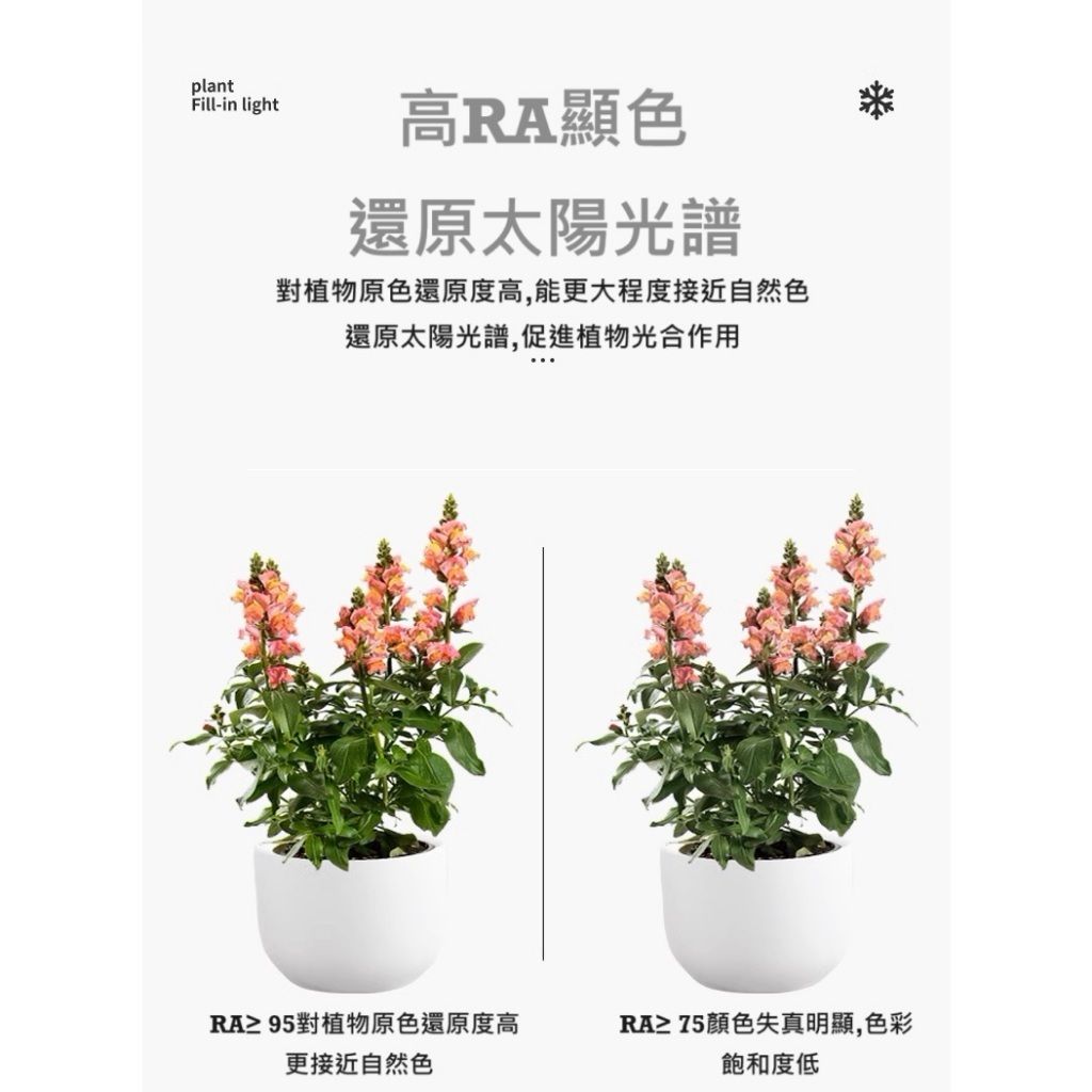 tw-11134207-7r98x-lvdg7hsmu3093d