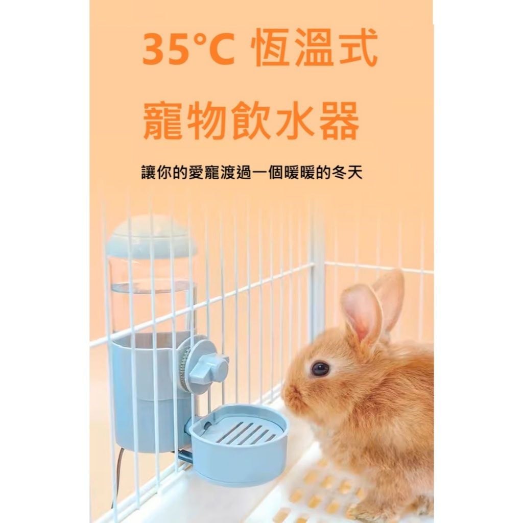 tw-11134207-7ras8-m69w1dyg8kuuba