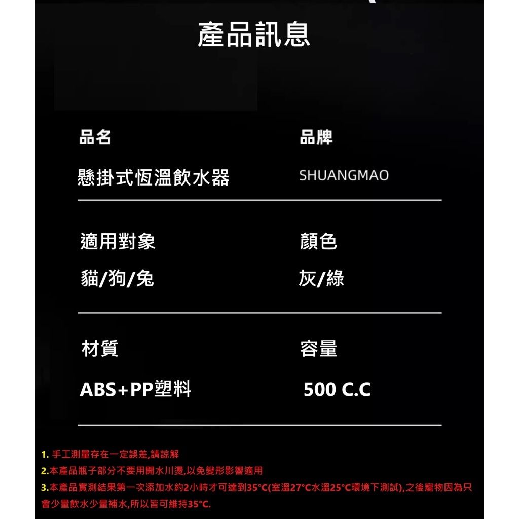 tw-11134207-7rase-m69w1dygbdzq08