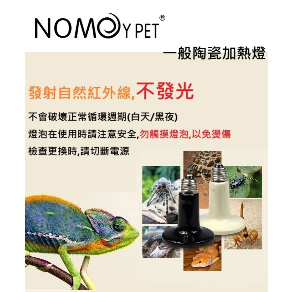 tw-11134207-7rasa-m37sx5td9egd31