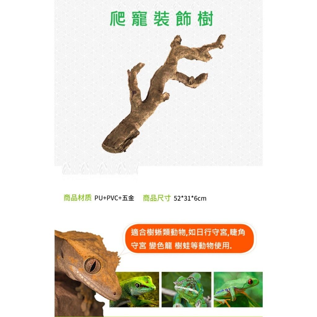 tw-11134207-7rask-m177mlcglot411