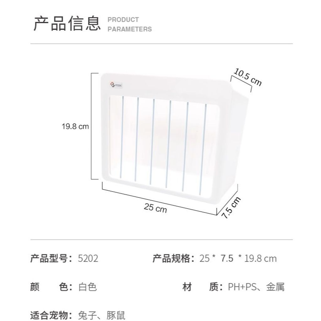 tw-11134207-7rasa-m2v5m74k5k844b