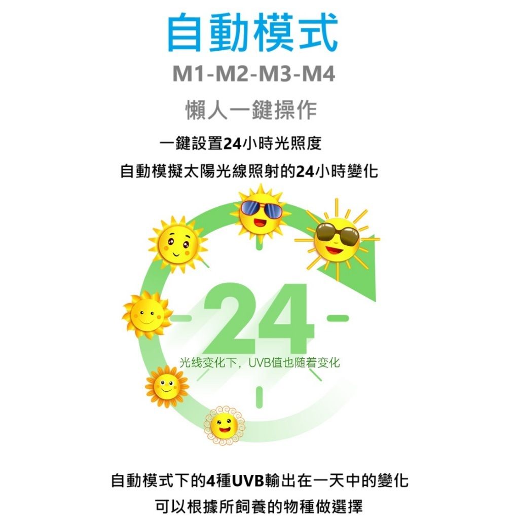 tw-11134207-7ras9-m0ncjx14z65jd1