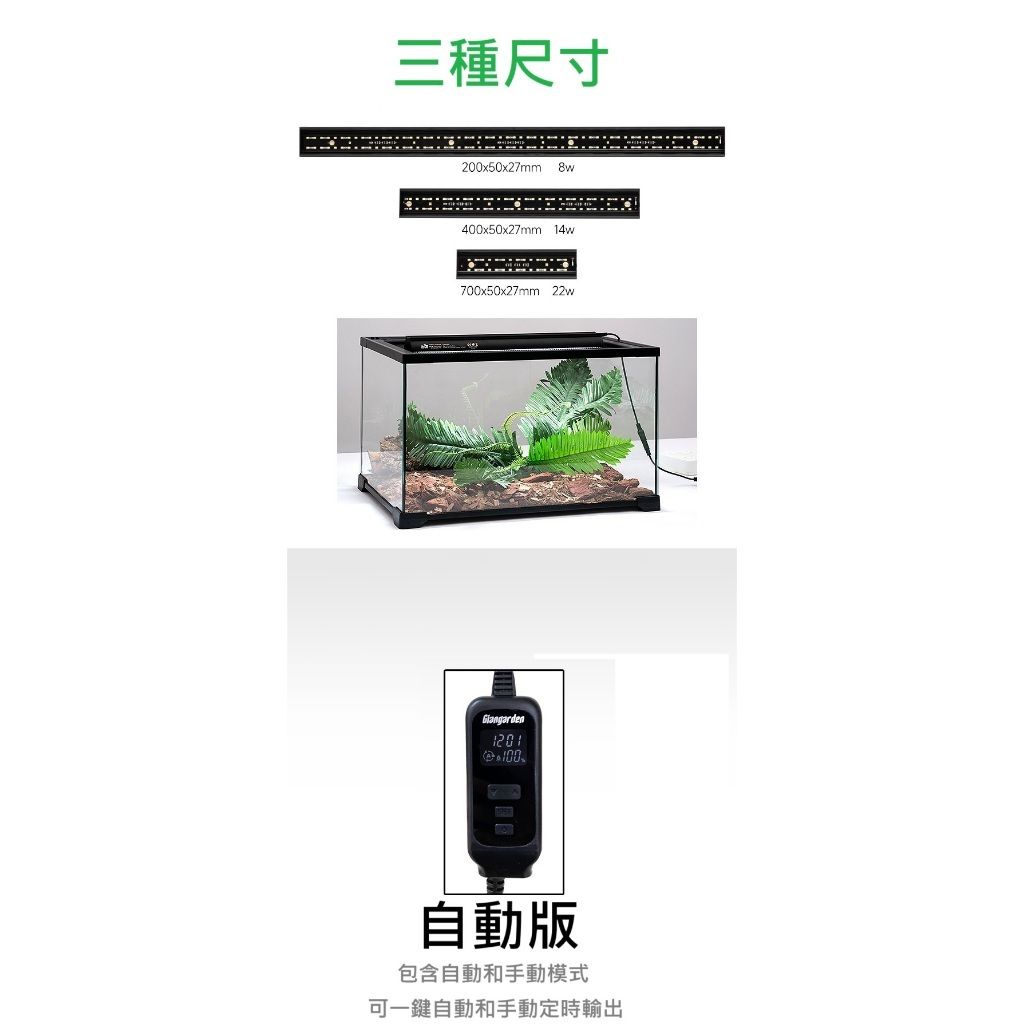 tw-11134207-7rasd-m0ncjx150kpz50