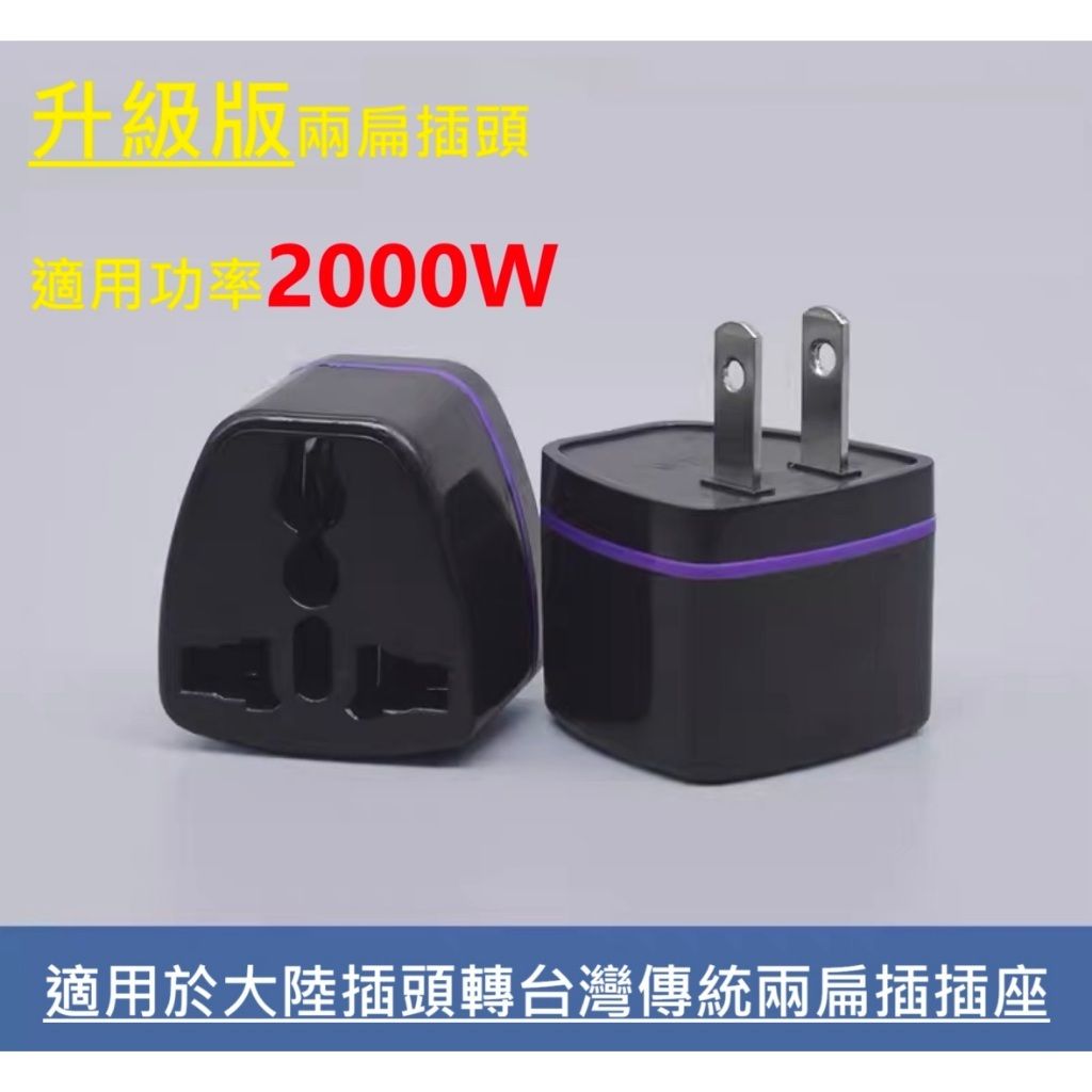 tw-11134207-7ras8-m2f0pv7c1491c0