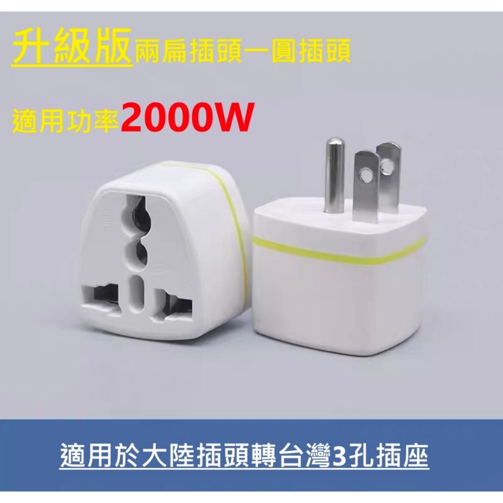 tw-11134207-7rasg-m2f0pv7c13iy3c