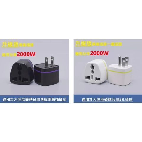 tw-11134207-7rask-m2f0pv7byae2fd