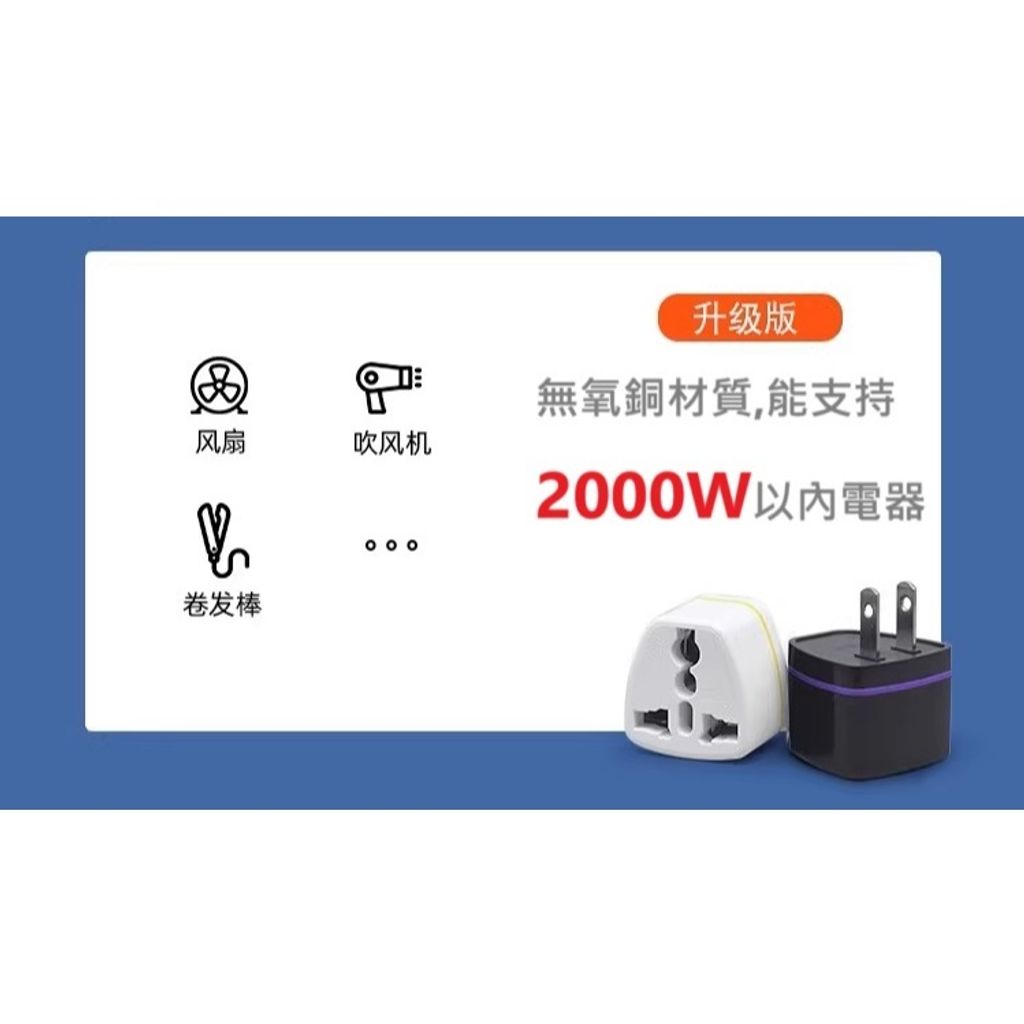 tw-11134207-7ras8-m2f0pv7bzoyi93