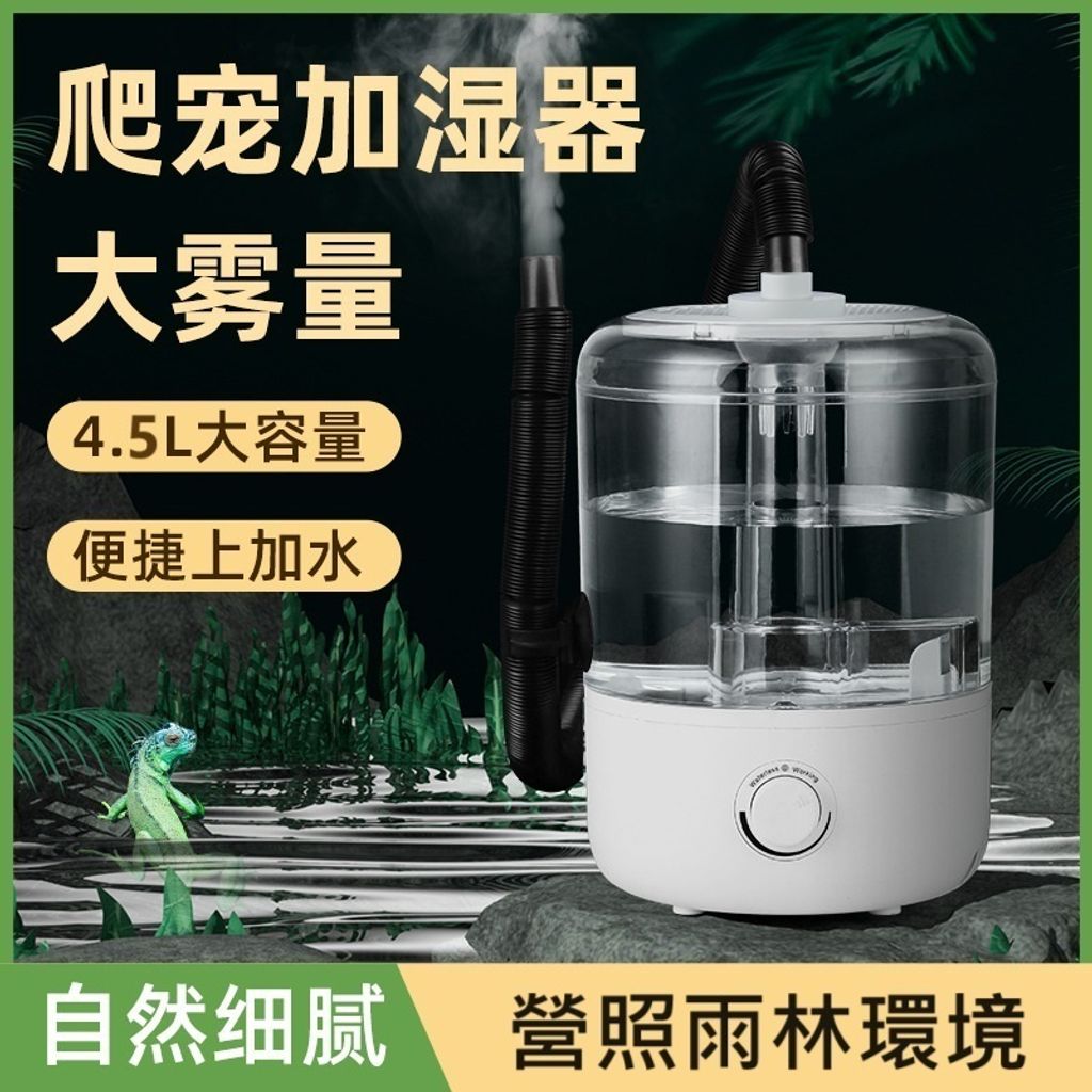 tw-11134207-7r992-lxdt7q143hgm8f