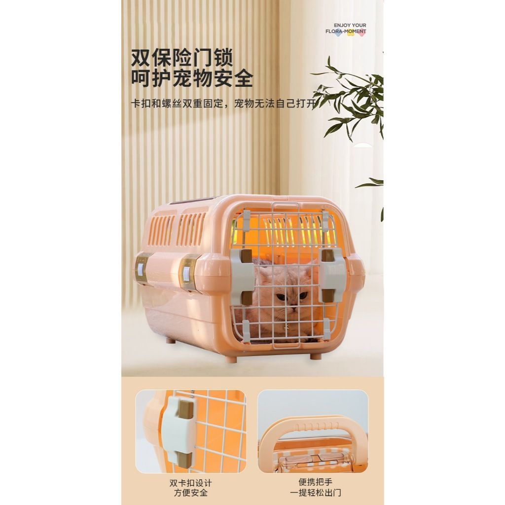 tw-11134207-7rasa-m2pa2s9mlabv55