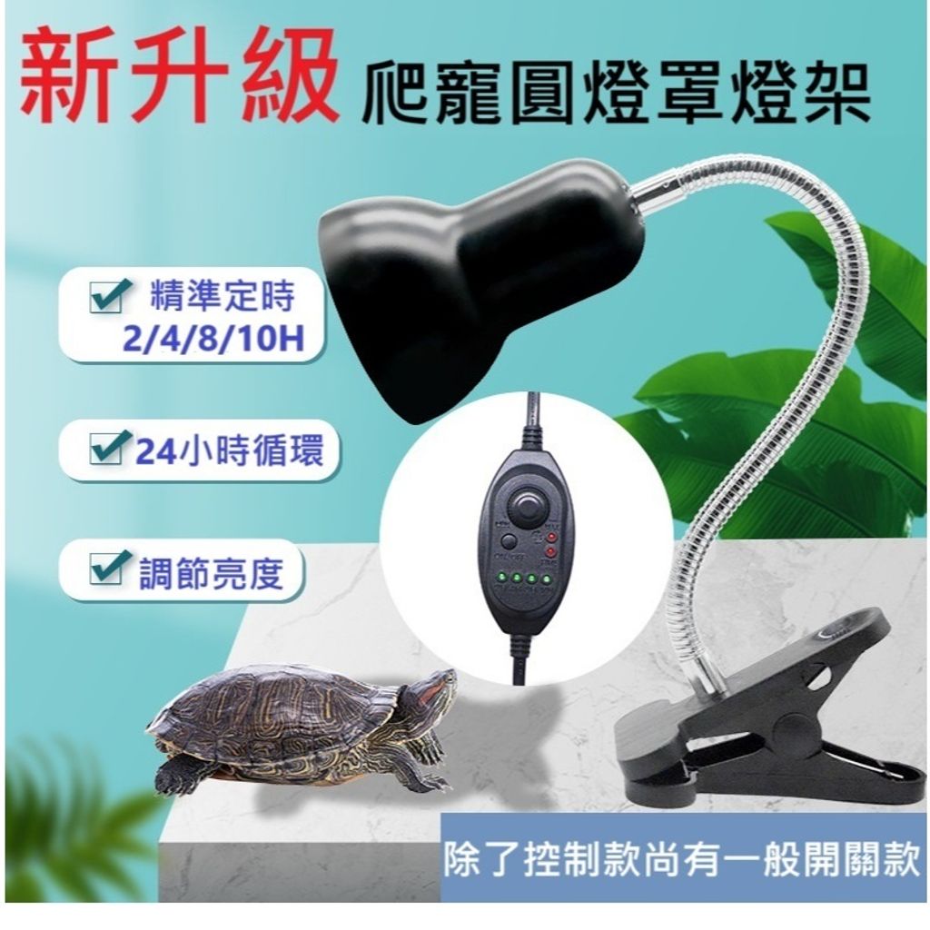 tw-11134207-7ras9-m37vq6180ne56e