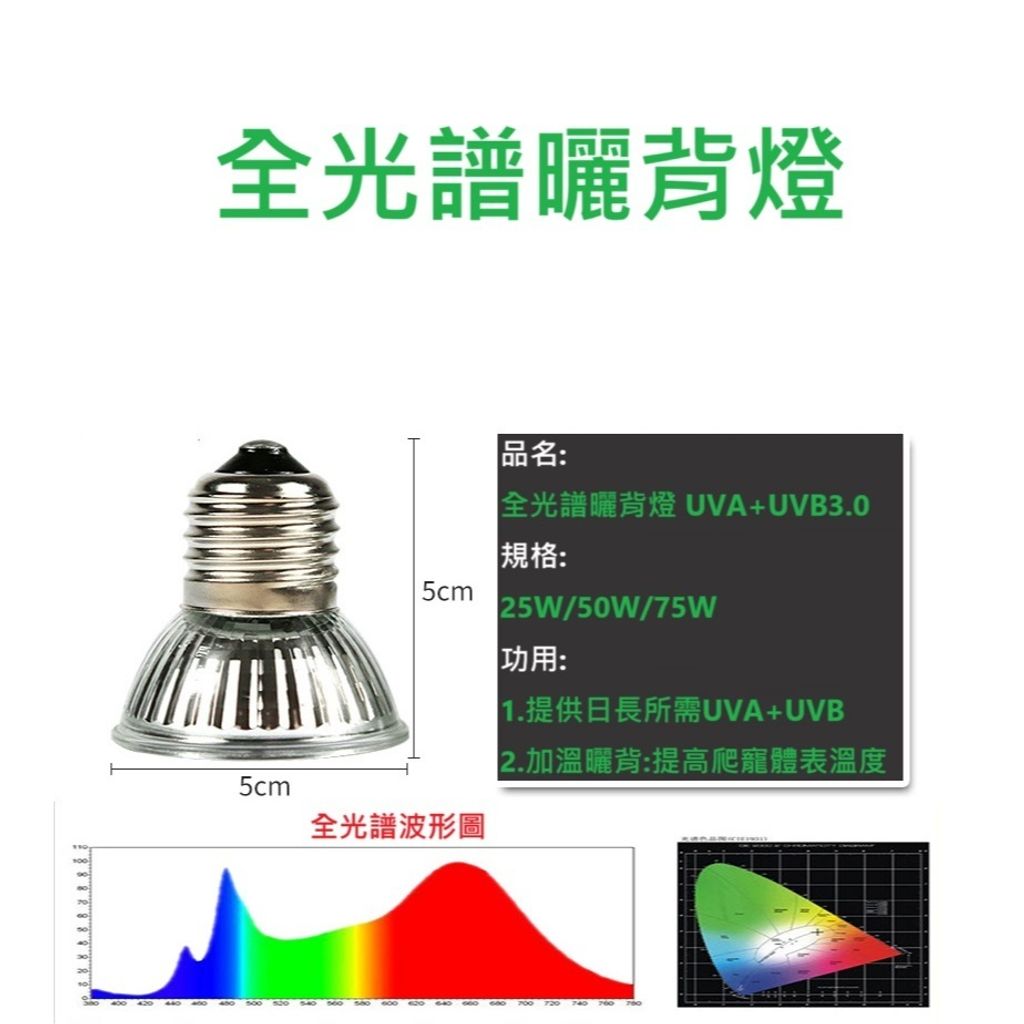 tw-11134207-7rasm-m37u53iwnsk7d3