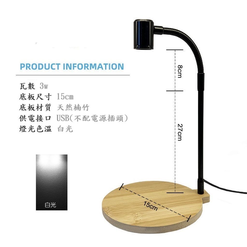 tw-11134207-7r98w-ls1jf0gdp1xk00