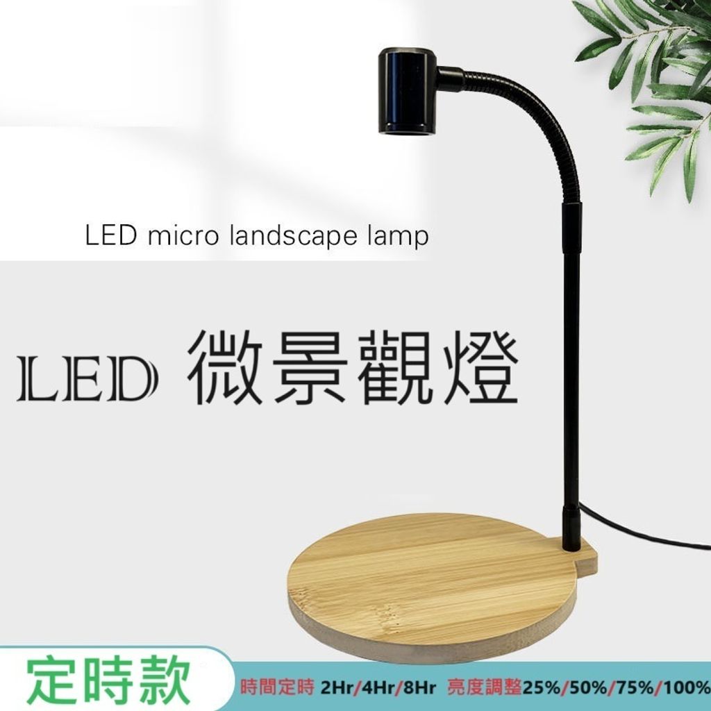 tw-11134207-7r98u-ls1jf0gdi13c98