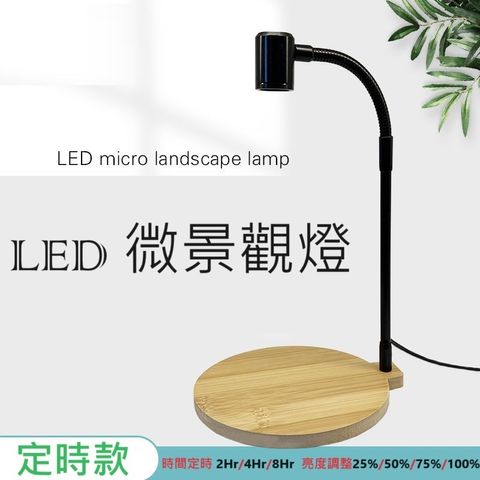 tw-11134207-7r98u-ls1jf0gdi13c98