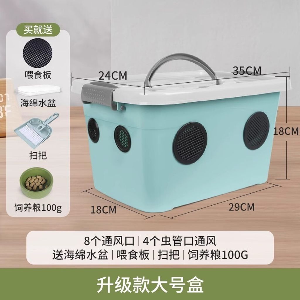 tw-11134207-7rash-m2omusdg7jaj75