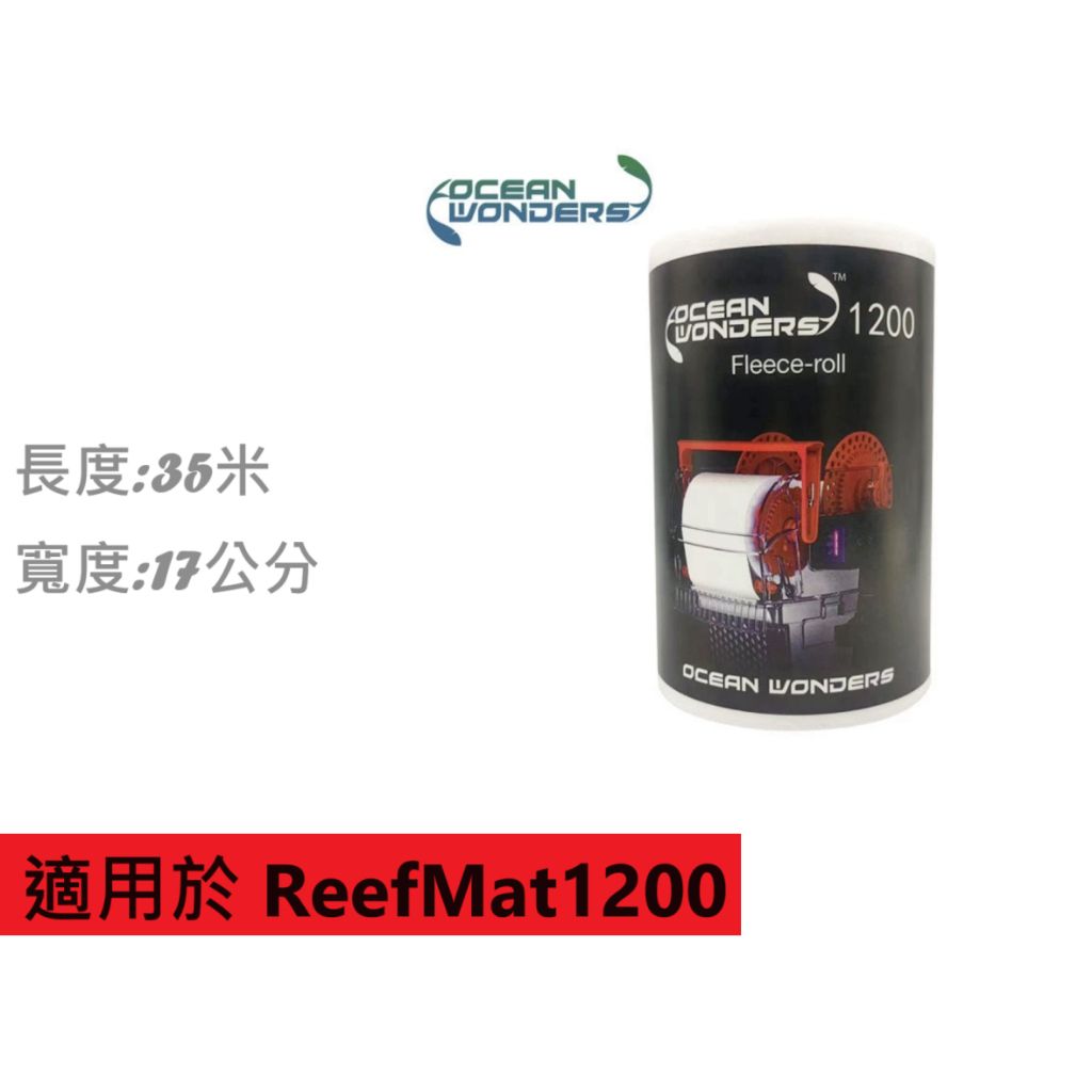 tw-11134207-7r98y-ltv43rm57hwvc9