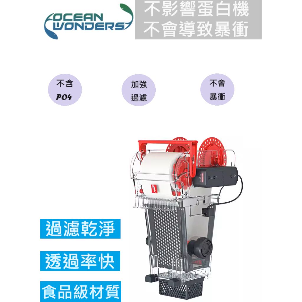 tw-11134207-7r98o-lsk0o91ub55e2f