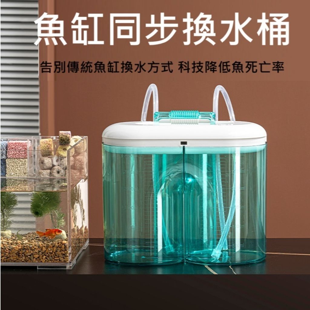 tw-11134207-7rasb-m1ppxewlh3bfbb