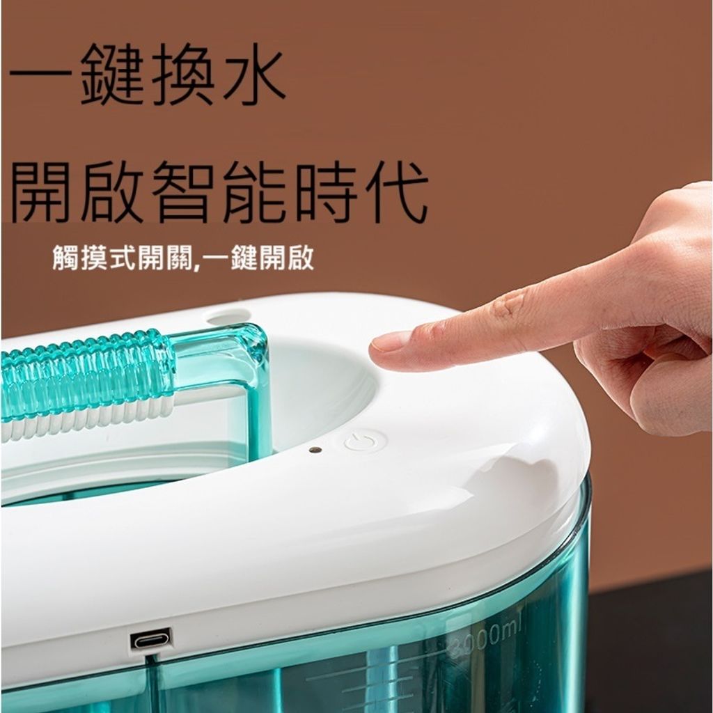 tw-11134207-7rasf-m1ppxewvgowtdb