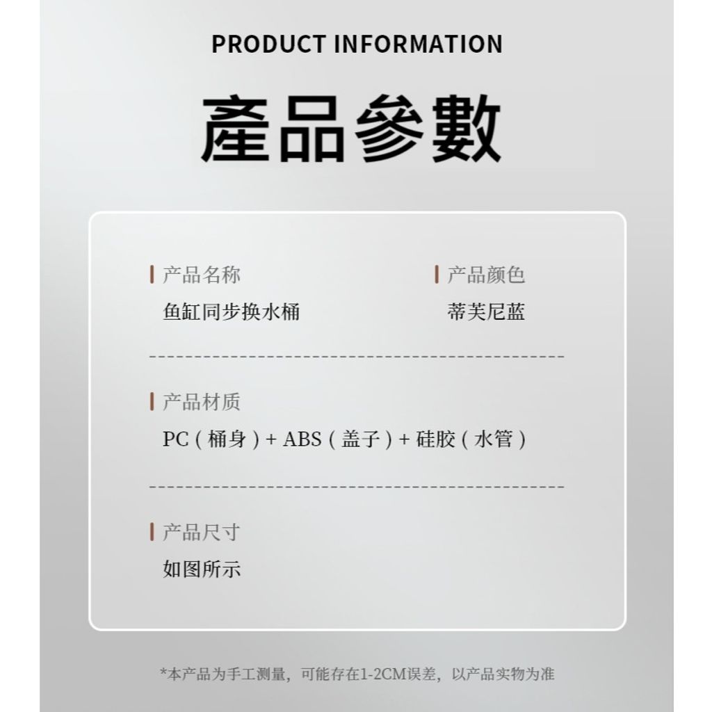 tw-11134207-7rasm-m1ppxewlfoyl4c