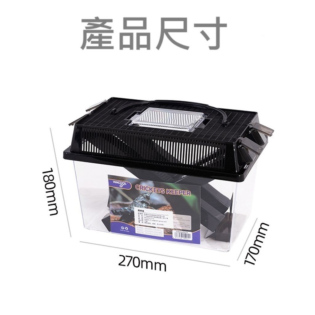 tw-11134207-7rasj-m0n8nyurqlsj3f