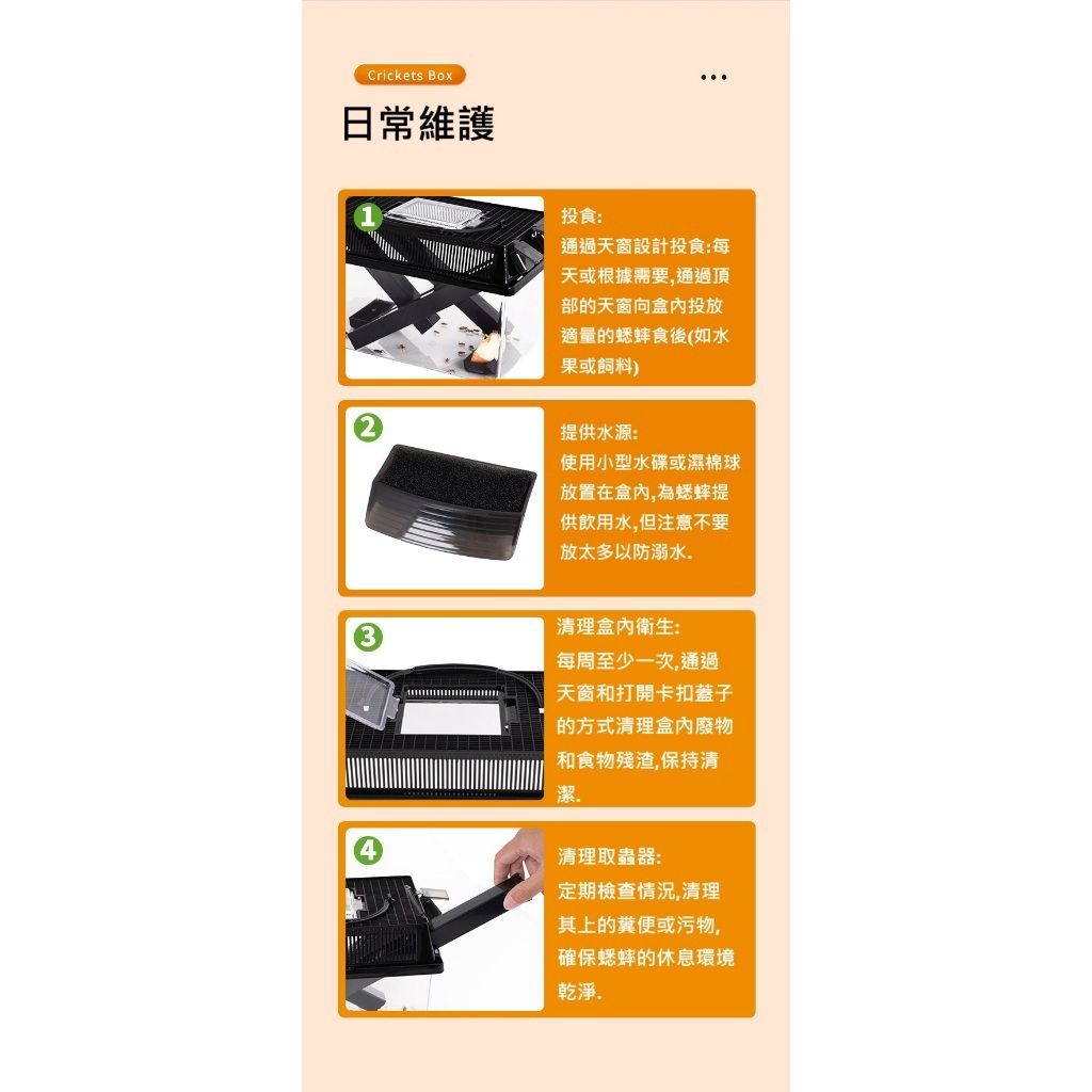 tw-11134207-7rasc-m0n8nyuhr013ee