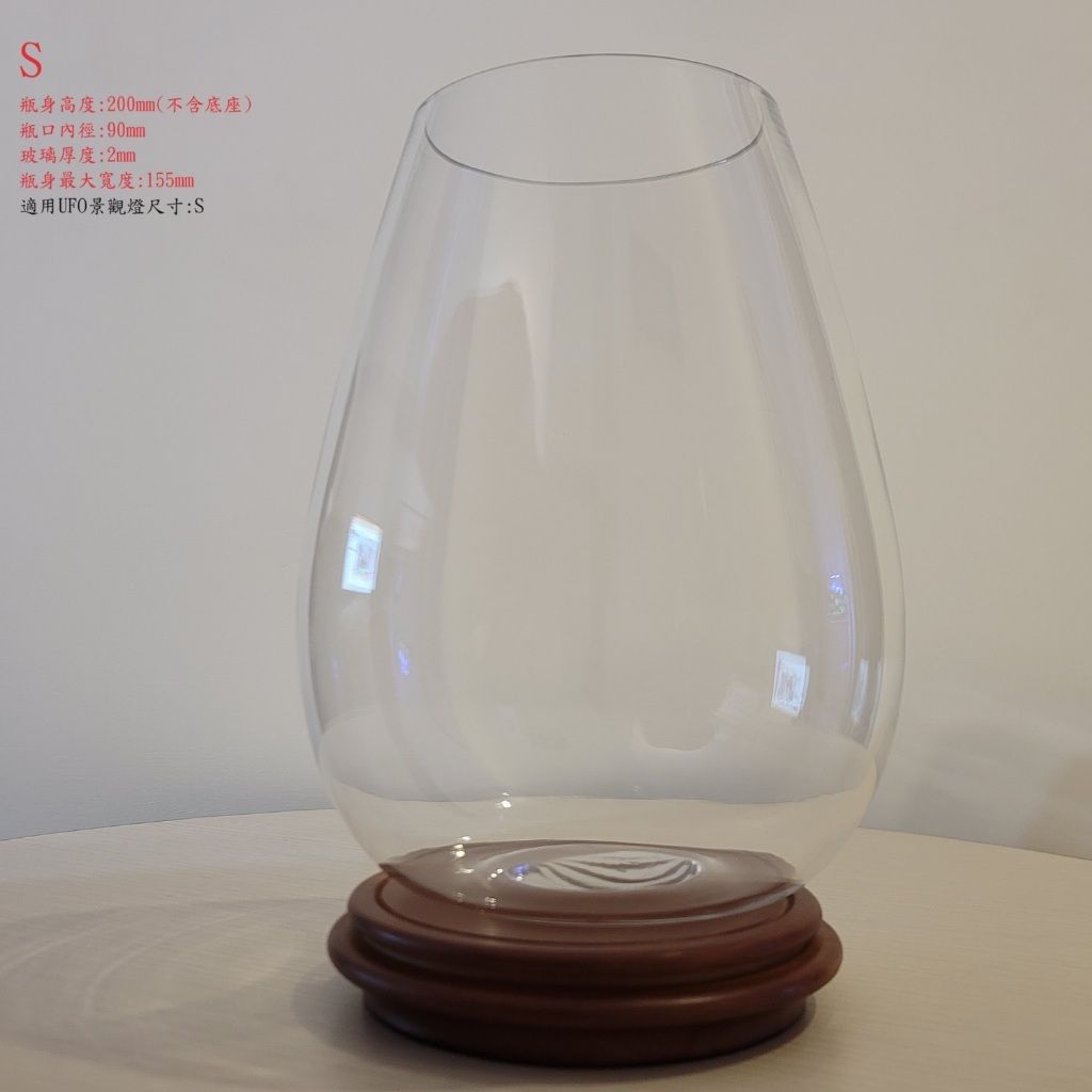 tw-11134207-7r992-lu3lqu8nz68d03