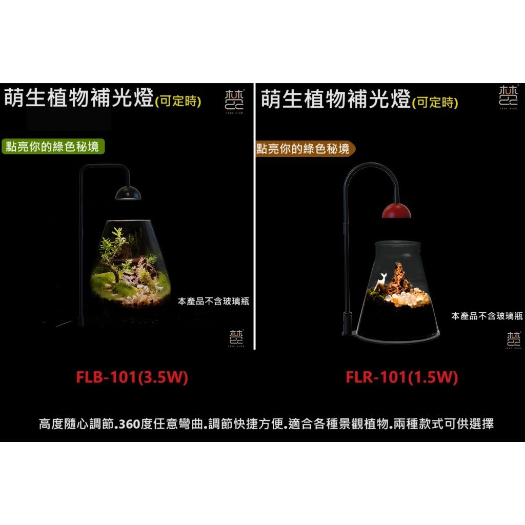 tw-11134207-7r992-lu3lqu8nqqtp28