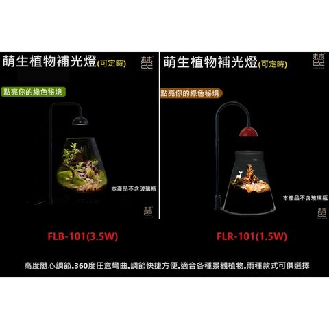 tw-11134207-7r992-lu3lqu8nqqtp28