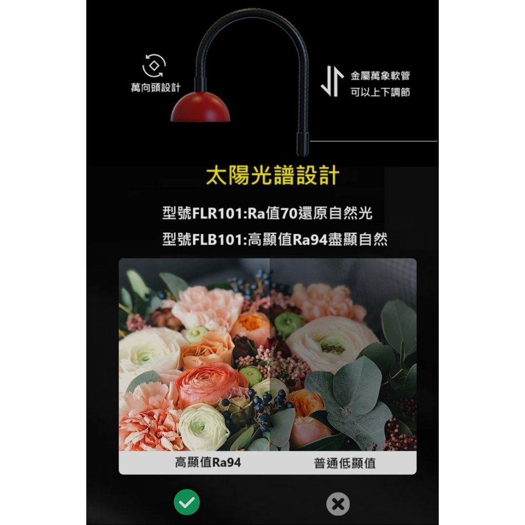 tw-11134207-7r98o-lu3lqu8n8hdlb7