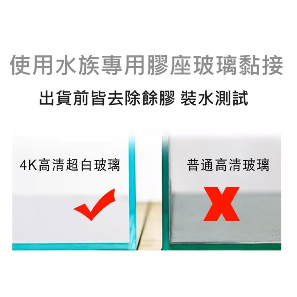 tw-11134207-7r990-lw101ys4xyxycd