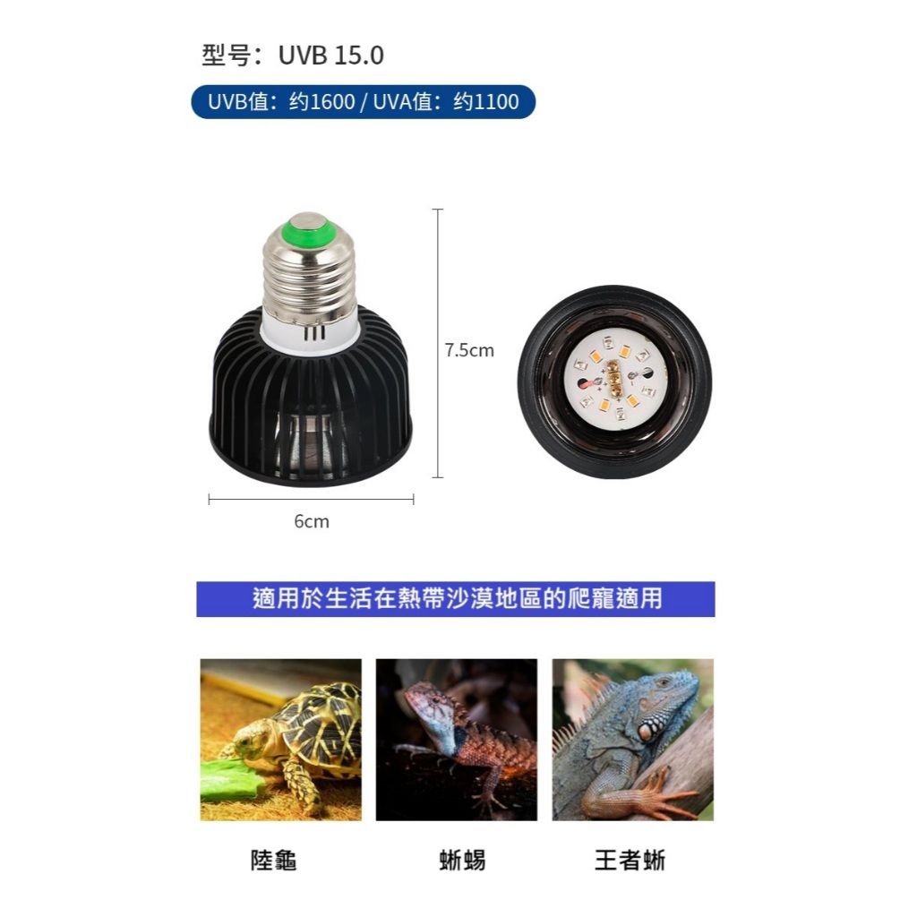 tw-11134207-7ras9-m39emedawd3r15