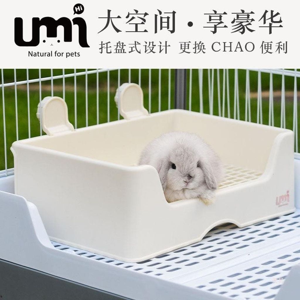 tw-11134207-7rase-m2v4syckq5bf33