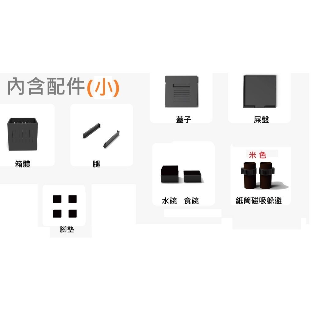 tw-11134207-81ztf-mfi7zspf4buxbb