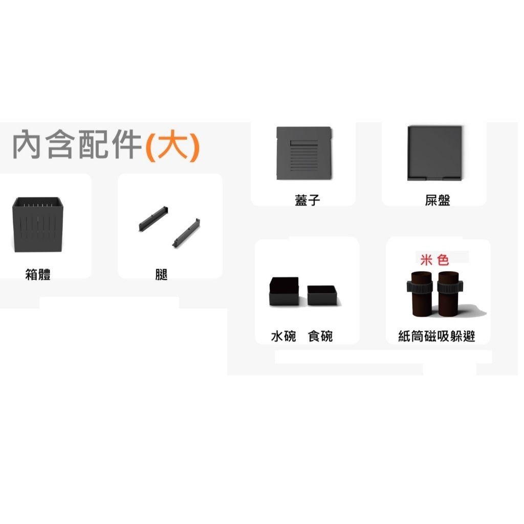 tw-11134207-81ztg-mfi7zuctn5e545