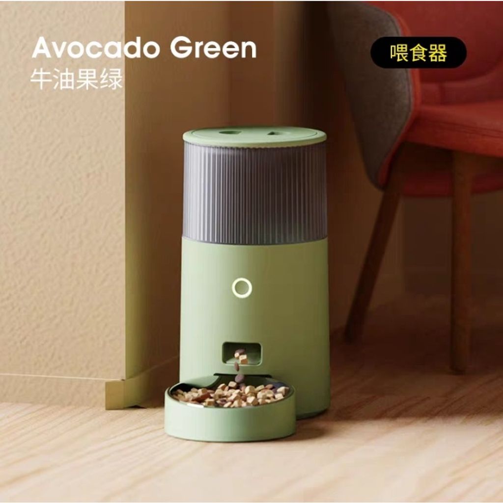 tw-11134207-7quky-likbqvq677w4b7