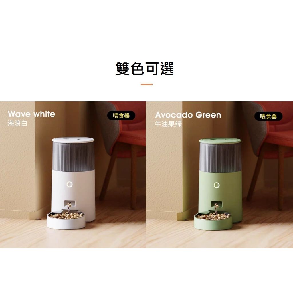 tw-11134207-7qul6-likbqvq7954y48