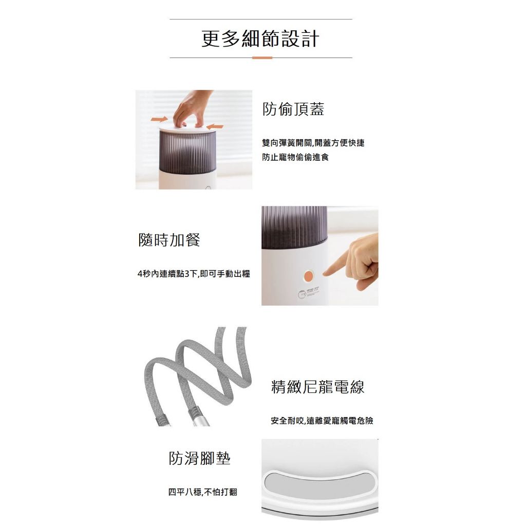 tw-11134207-7qul1-likbqvqq26yc42