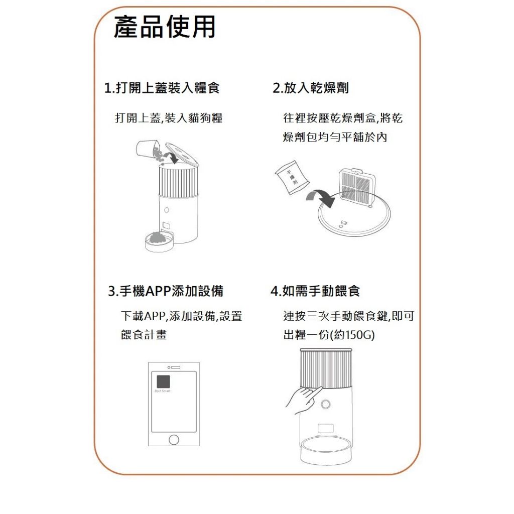 tw-11134207-7qul5-likbqvq6306s0a