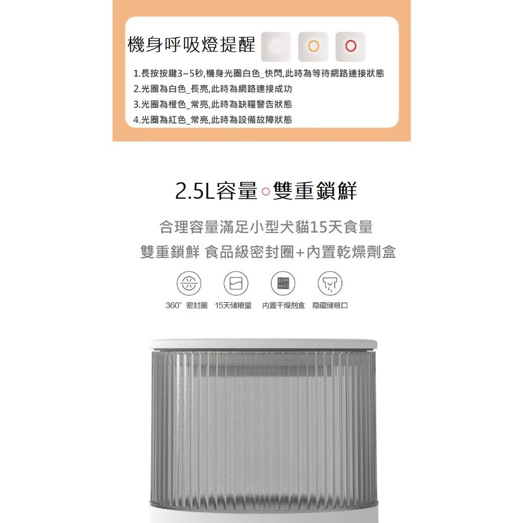 tw-11134207-7qul1-likbqvq61lj677