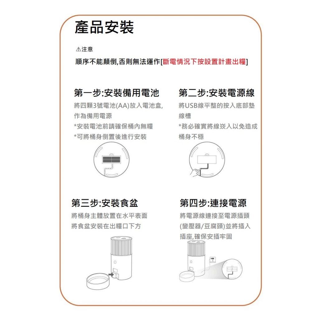 tw-11134207-7qul5-likbqvq6wi0y5c