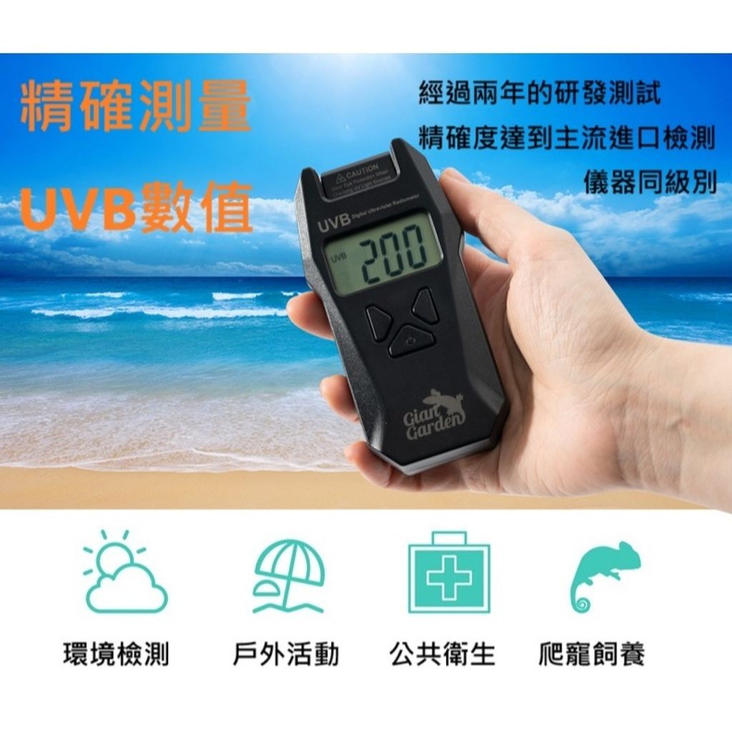 tw-11134207-7rasg-m36i9j6mtceye6