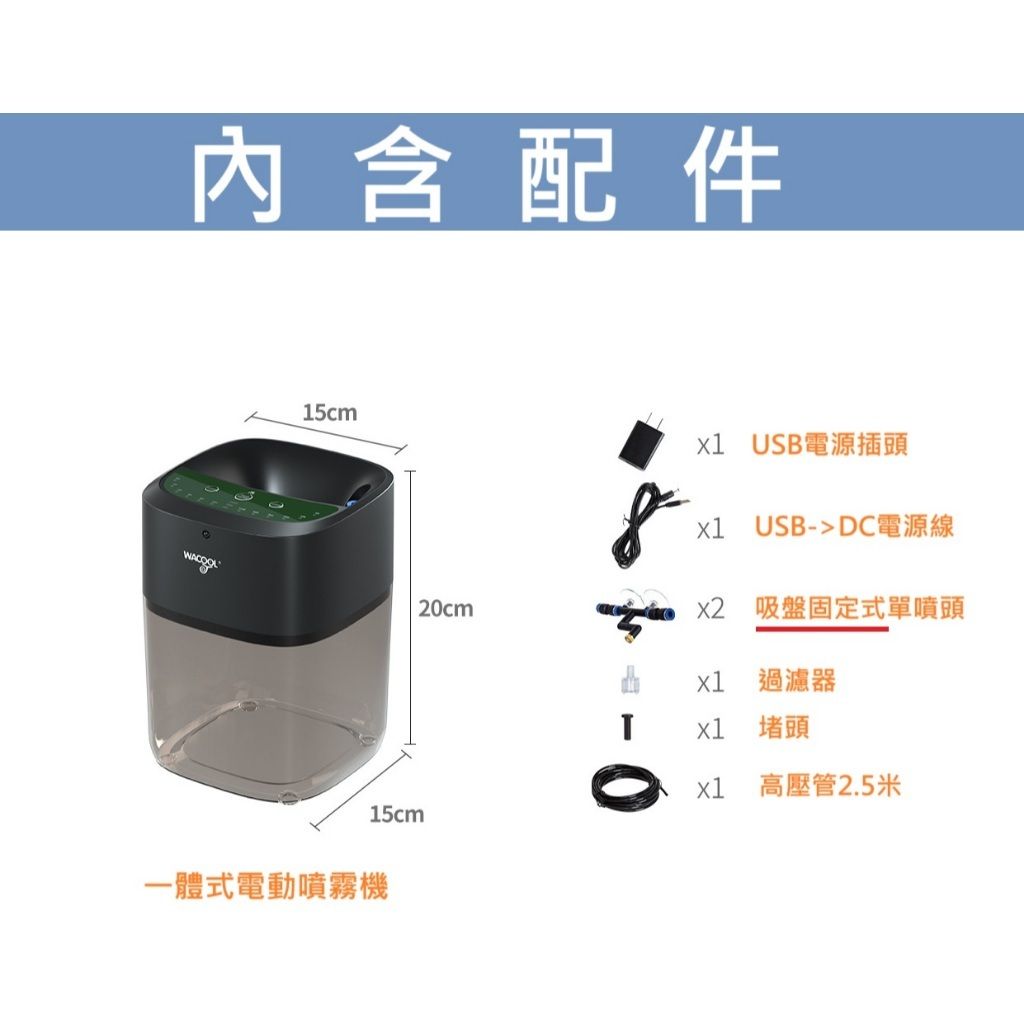 tw-11134207-7rasa-m2ooqkmv6jxn29