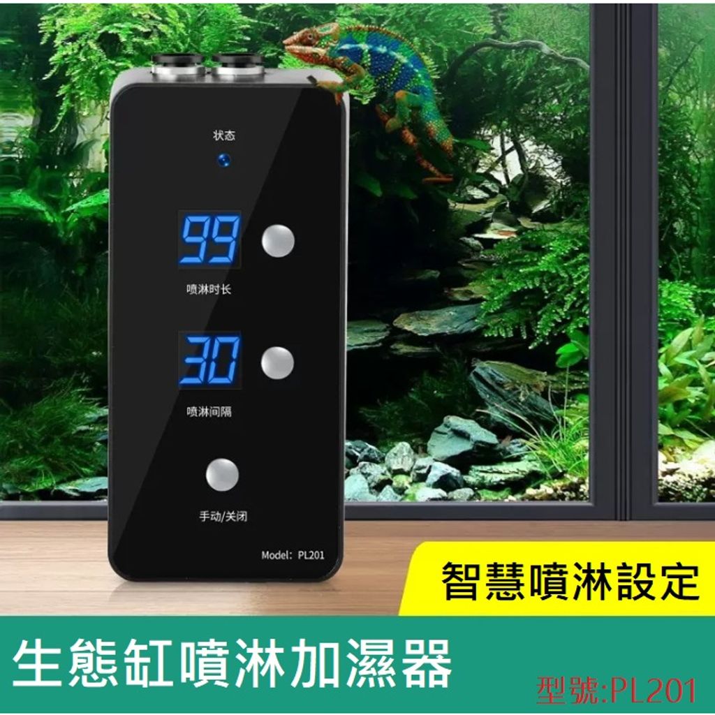 tw-11134207-7quky-lhtz5zacex1qbd