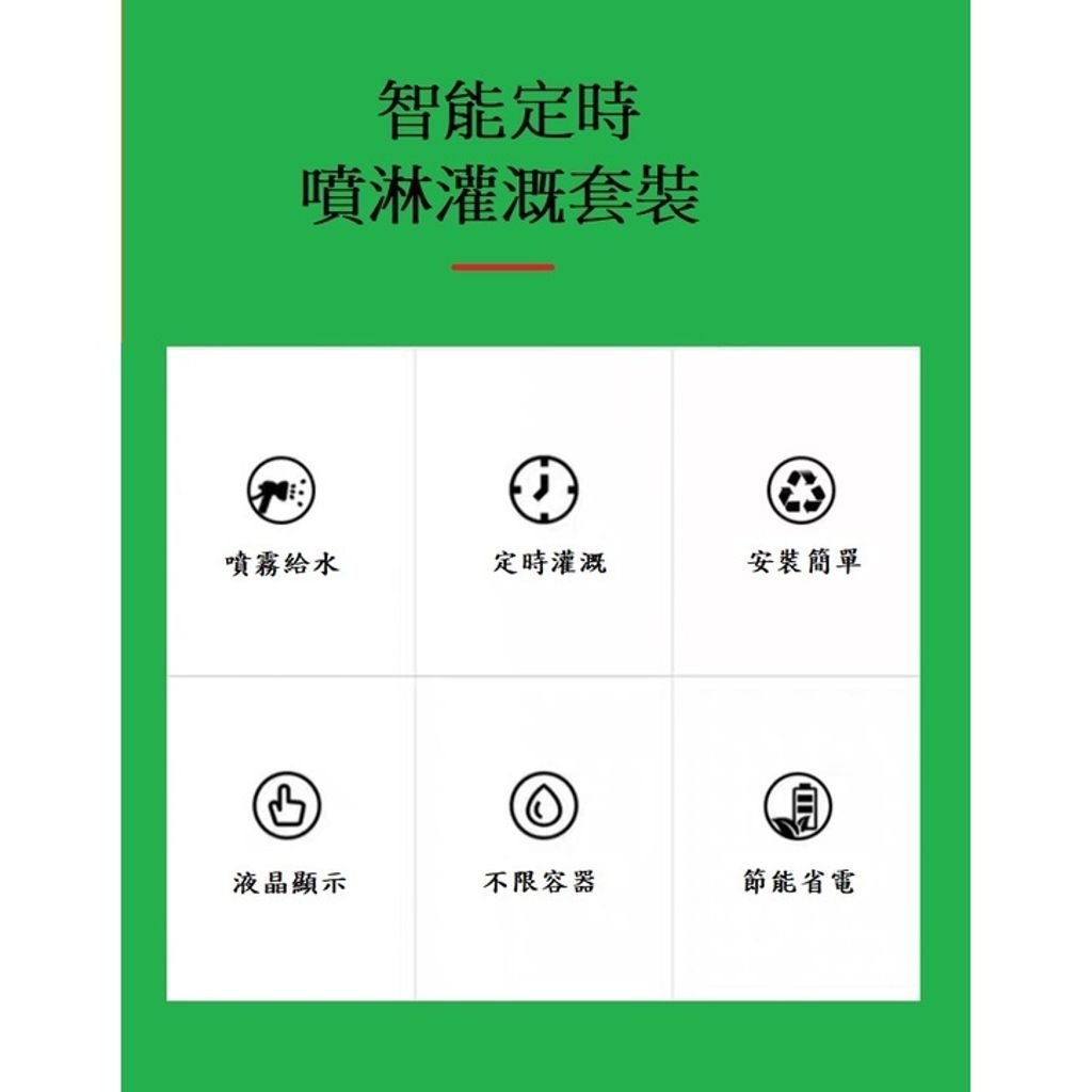 5930c9cecea3e47798f0c91bdb1fcf09