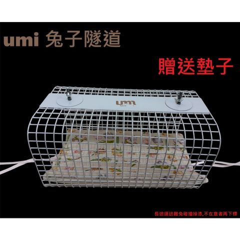 tw-11134207-7ras9-m2yqnx6hosy340